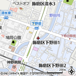 兵庫県姫路市飾磨区玉地1丁目123周辺の地図