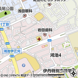 キリン堂伊丹鴻池店周辺の地図