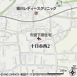 広島県三次市十日市西2丁目周辺の地図