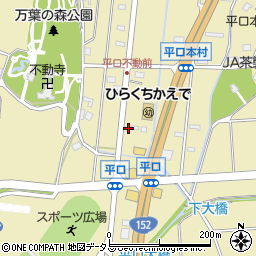 静岡県浜松市浜名区平口163周辺の地図
