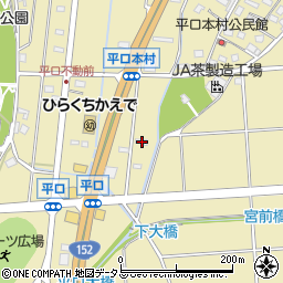 静岡県浜松市浜名区平口228周辺の地図