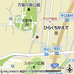 静岡県浜松市浜名区平口192周辺の地図