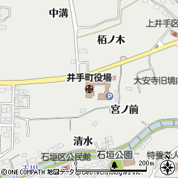 井手町役場　建設課周辺の地図