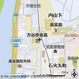 方谷學舎高等学校周辺の地図