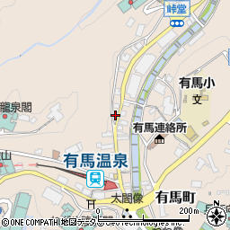 兵庫県神戸市北区有馬町281周辺の地図