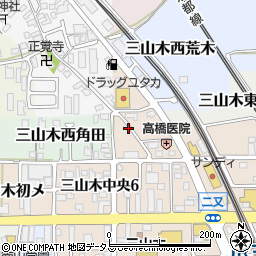 三山木TW駐車場周辺の地図
