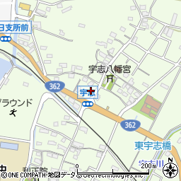 静岡県浜松市浜名区三ヶ日町宇志573周辺の地図