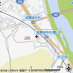 広島県三次市南畑敷町10199周辺の地図