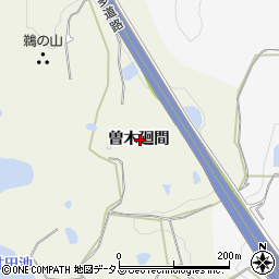 愛知県知多郡美浜町上野間曽木廻間周辺の地図
