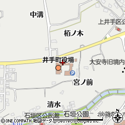井手町役場周辺の地図