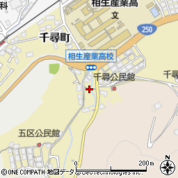 兵庫県相生市千尋町13周辺の地図