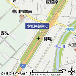 愛知県豊川市伊奈町柳堤周辺の地図