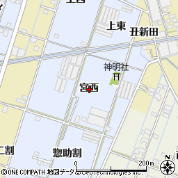 愛知県西尾市一色町藤江宮西周辺の地図