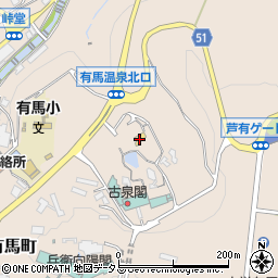 兵庫県神戸市北区有馬町1439周辺の地図