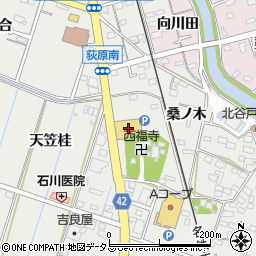 スギ薬局吉良店周辺の地図