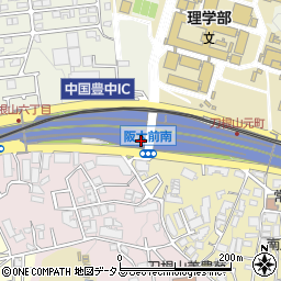 西日本高速道路株式会社関西支社中国豊中料金所周辺の地図