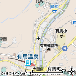 兵庫県神戸市北区有馬町199周辺の地図