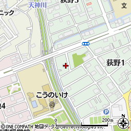 兵庫県伊丹市荻野1丁目108周辺の地図