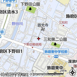 兵庫県姫路市飾磨区下野田周辺の地図