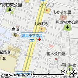 ローソン飾磨阿成店周辺の地図