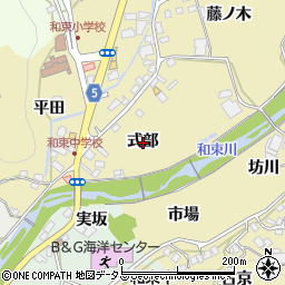 京都府相楽郡和束町中式部周辺の地図