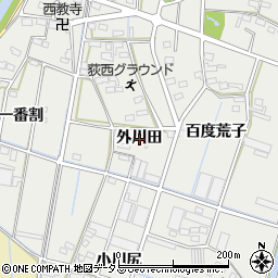 愛知県西尾市吉良町荻原外川田周辺の地図
