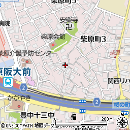 大阪府豊中市柴原町周辺の地図