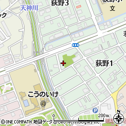 兵庫県伊丹市荻野1丁目106周辺の地図