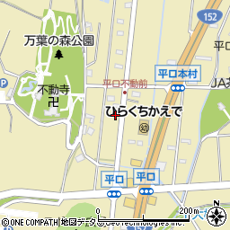 静岡県浜松市浜名区平口175-4周辺の地図