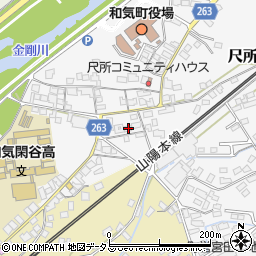 岡山県和気郡和気町尺所43-1周辺の地図