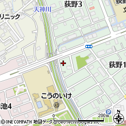 兵庫県伊丹市荻野1丁目110周辺の地図