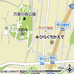 静岡県浜松市浜名区平口186周辺の地図