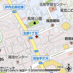 伊丹鴻池郵便局周辺の地図