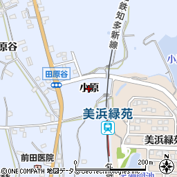 愛知県美浜町（知多郡）奥田（小原）周辺の地図