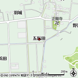 愛知県西尾市吉良町小山田五反田周辺の地図