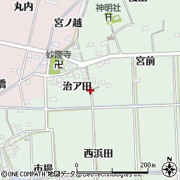 愛知県西尾市吉良町小山田治ア田41周辺の地図