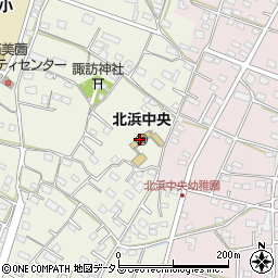 浜松市立　北浜中央幼稚園周辺の地図
