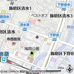 兵庫県姫路市飾磨区玉地1丁目99周辺の地図