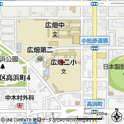 姫路市立広畑第二小学校　学童保育園周辺の地図