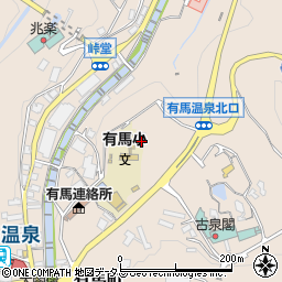 兵庫県神戸市北区有馬町1287周辺の地図