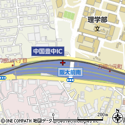 阪大豊中学舎前周辺の地図