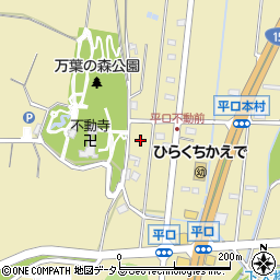 静岡県浜松市浜名区平口183周辺の地図