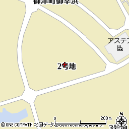 愛知県豊川市御津町御幸浜２号地周辺の地図