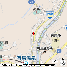 兵庫県神戸市北区有馬町1249周辺の地図