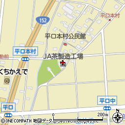 静岡県浜松市浜名区平口705周辺の地図