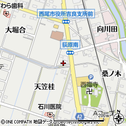 愛知県西尾市吉良町荻原桐杭41周辺の地図