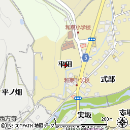 京都府相楽郡和束町中平田周辺の地図