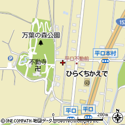 静岡県浜松市浜名区平口180周辺の地図