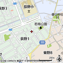 兵庫県伊丹市荻野1丁目77周辺の地図