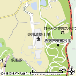 枚方市役所環境部　東部清掃工場・焼却施設周辺の地図
